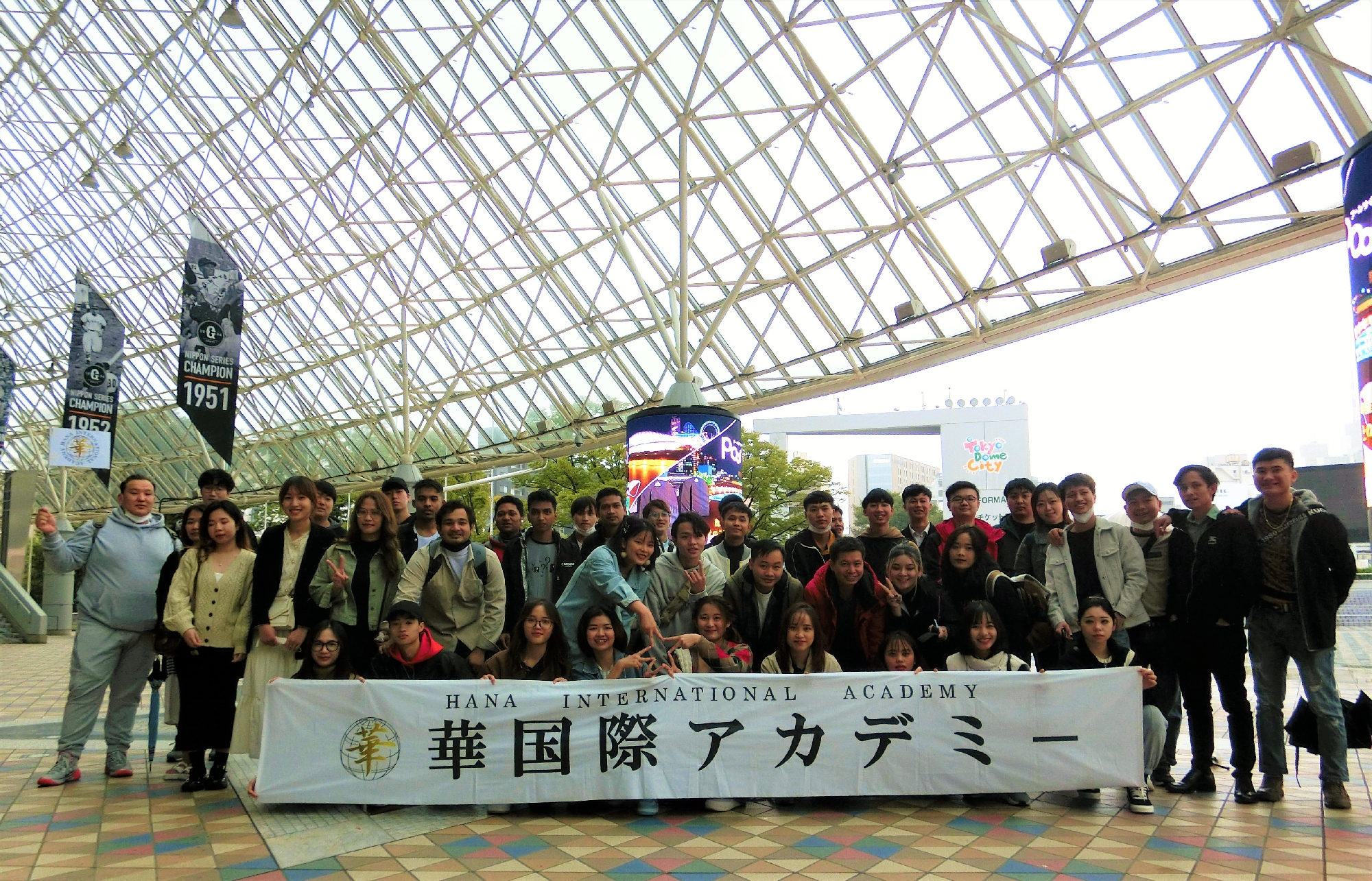 東京ドームシティに行きました。 School trip in 2022: We traveled to Tokyo Dome city