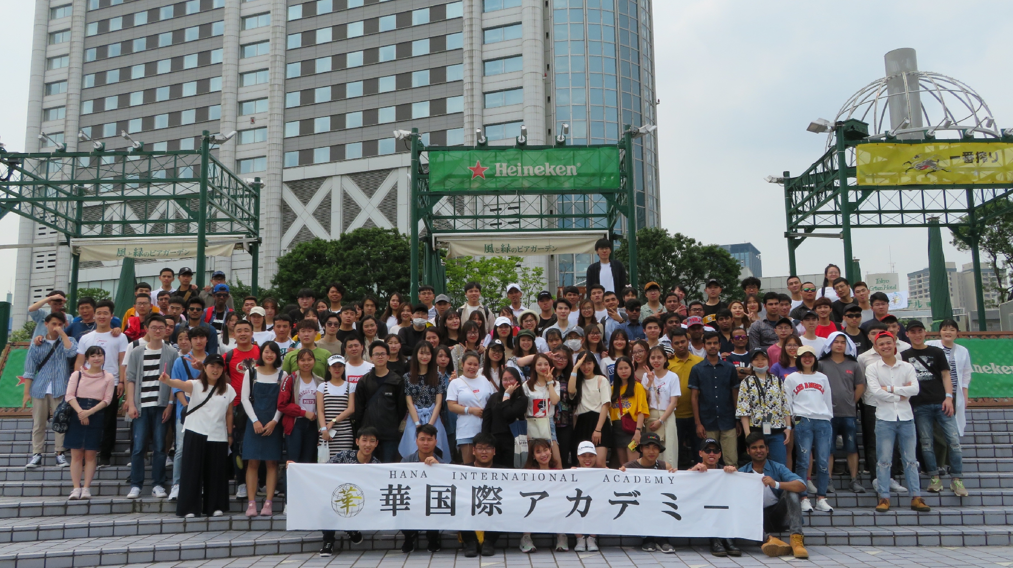 2019/6 課外授業で東京ドームシティに行きました School trip in  2019: We traveled to Tokyo Dome city