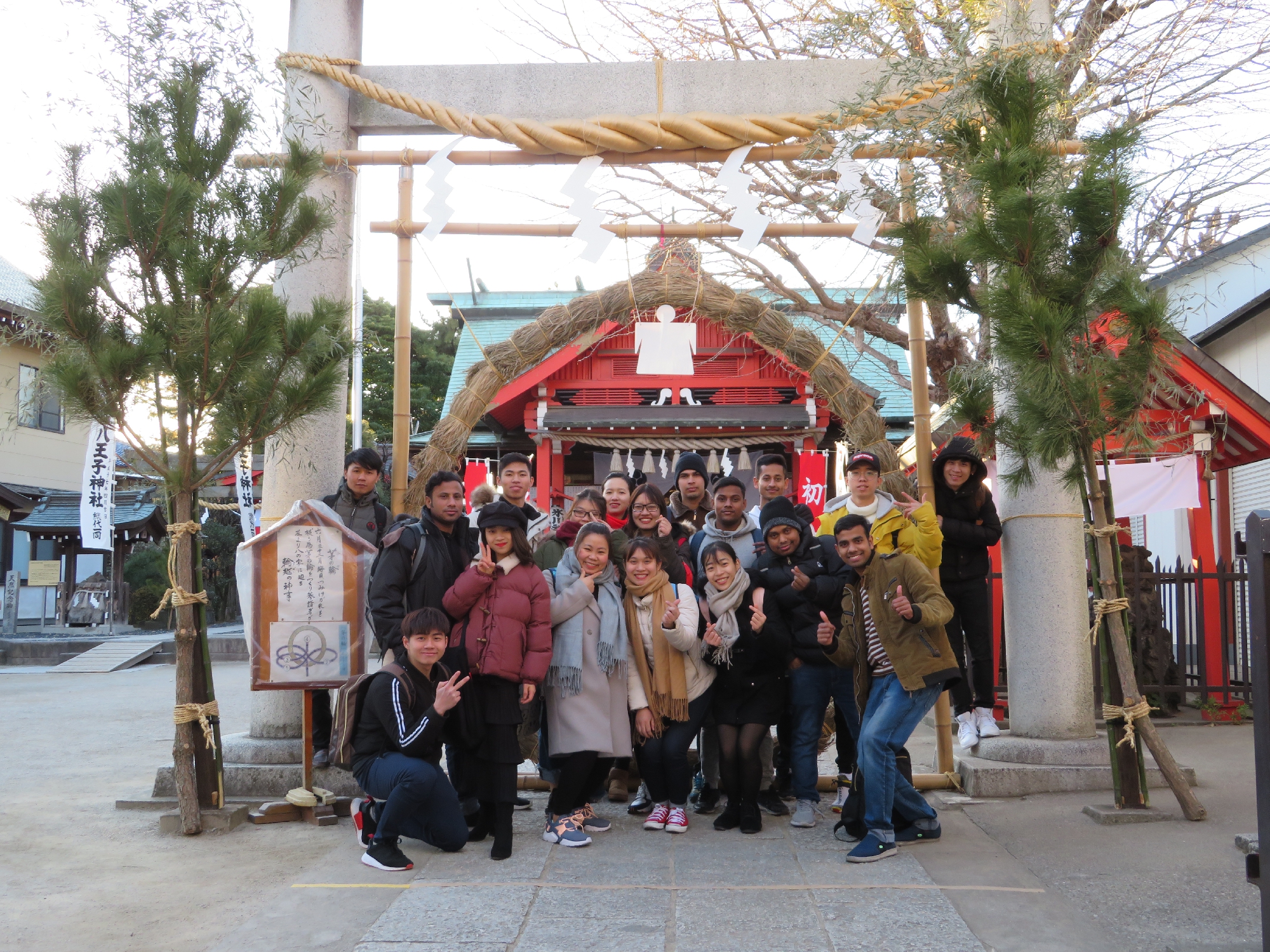 2019.1 課外授業で氷川神社に行きました。School field trip at Hikawa Shrine