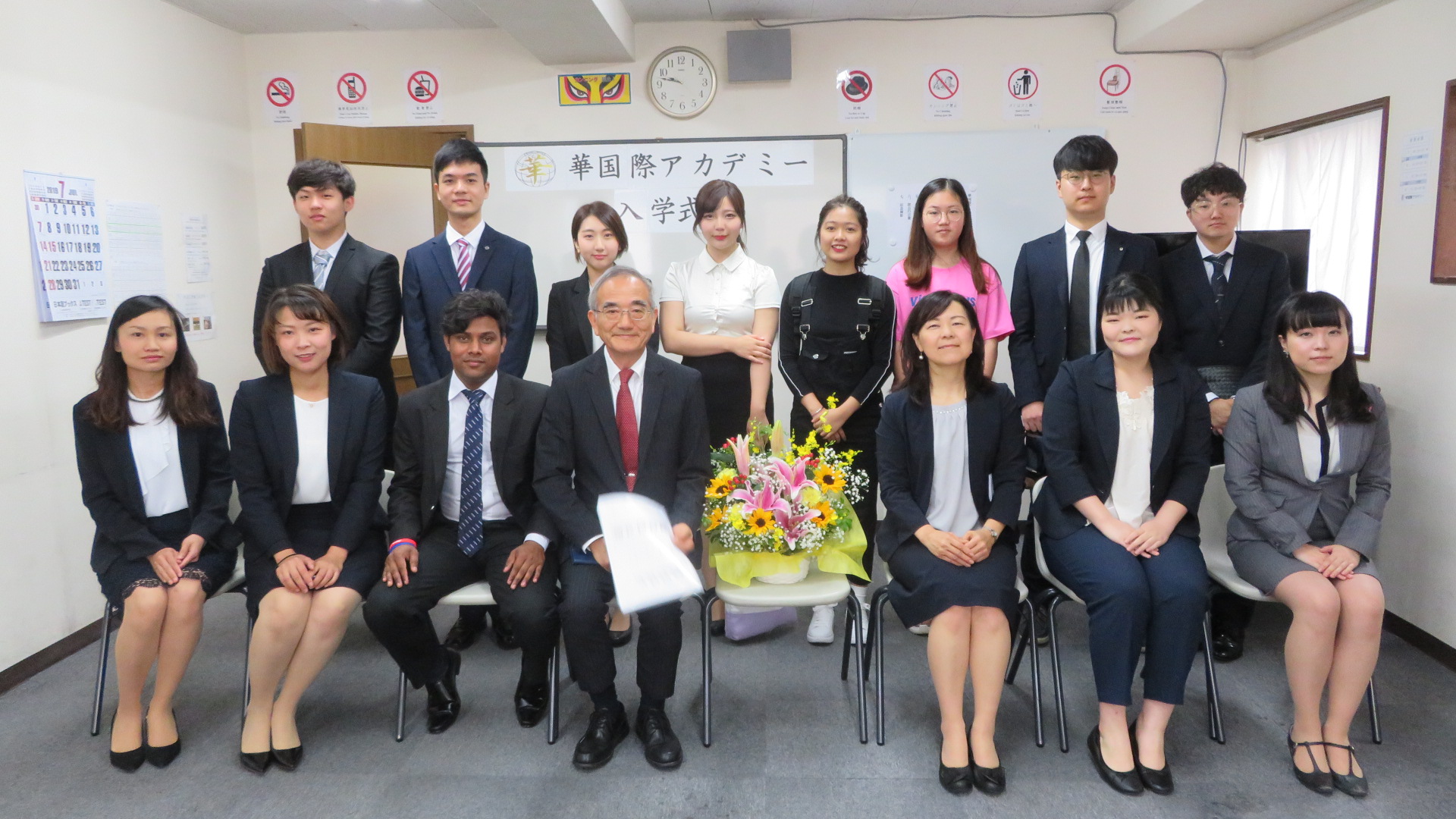  2019年7月生が入学しました  New student entered a school in July, 2019