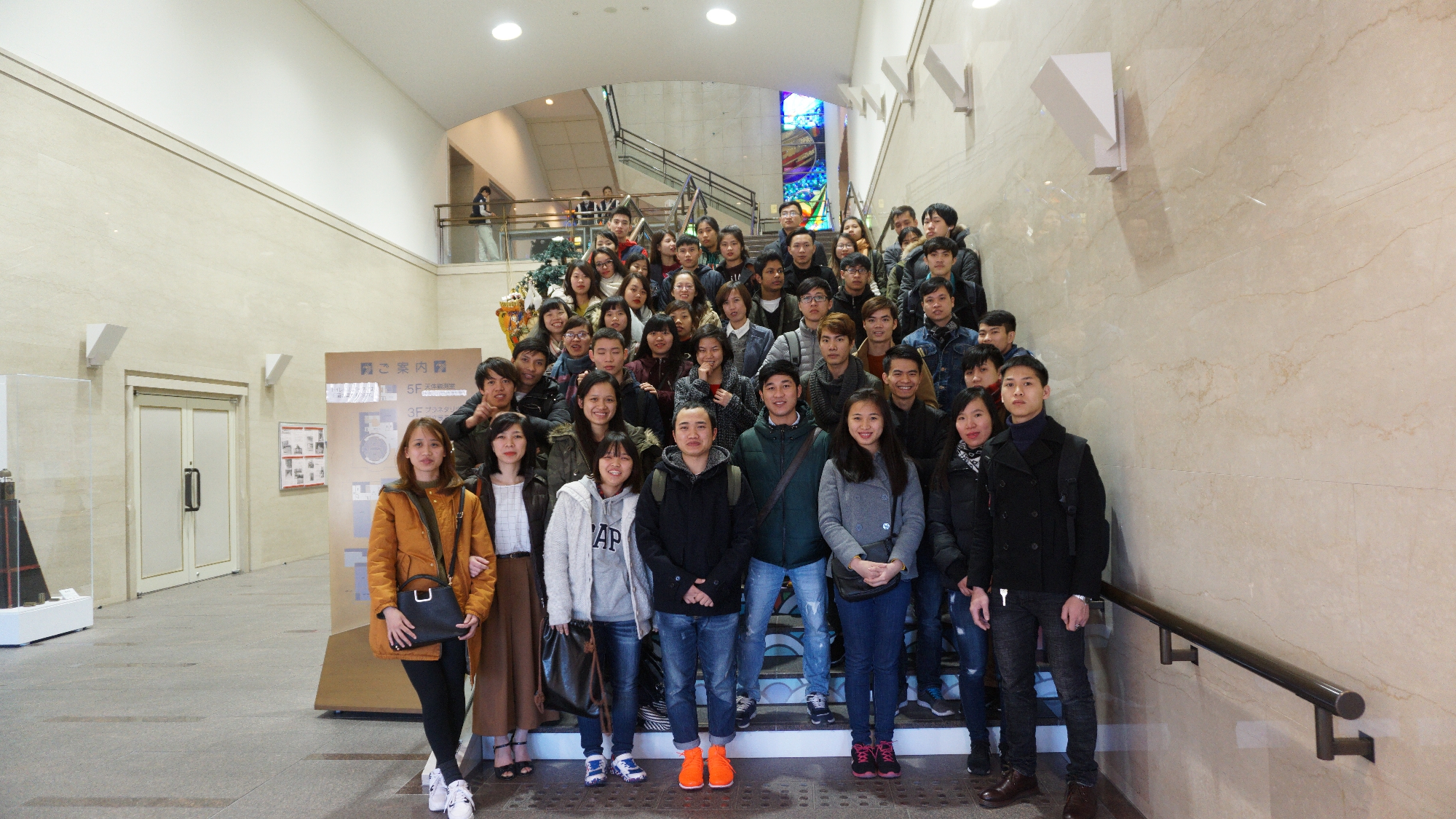 2016/2  課外授業 プラネタリウム School field trip at the Katsushika planetarium