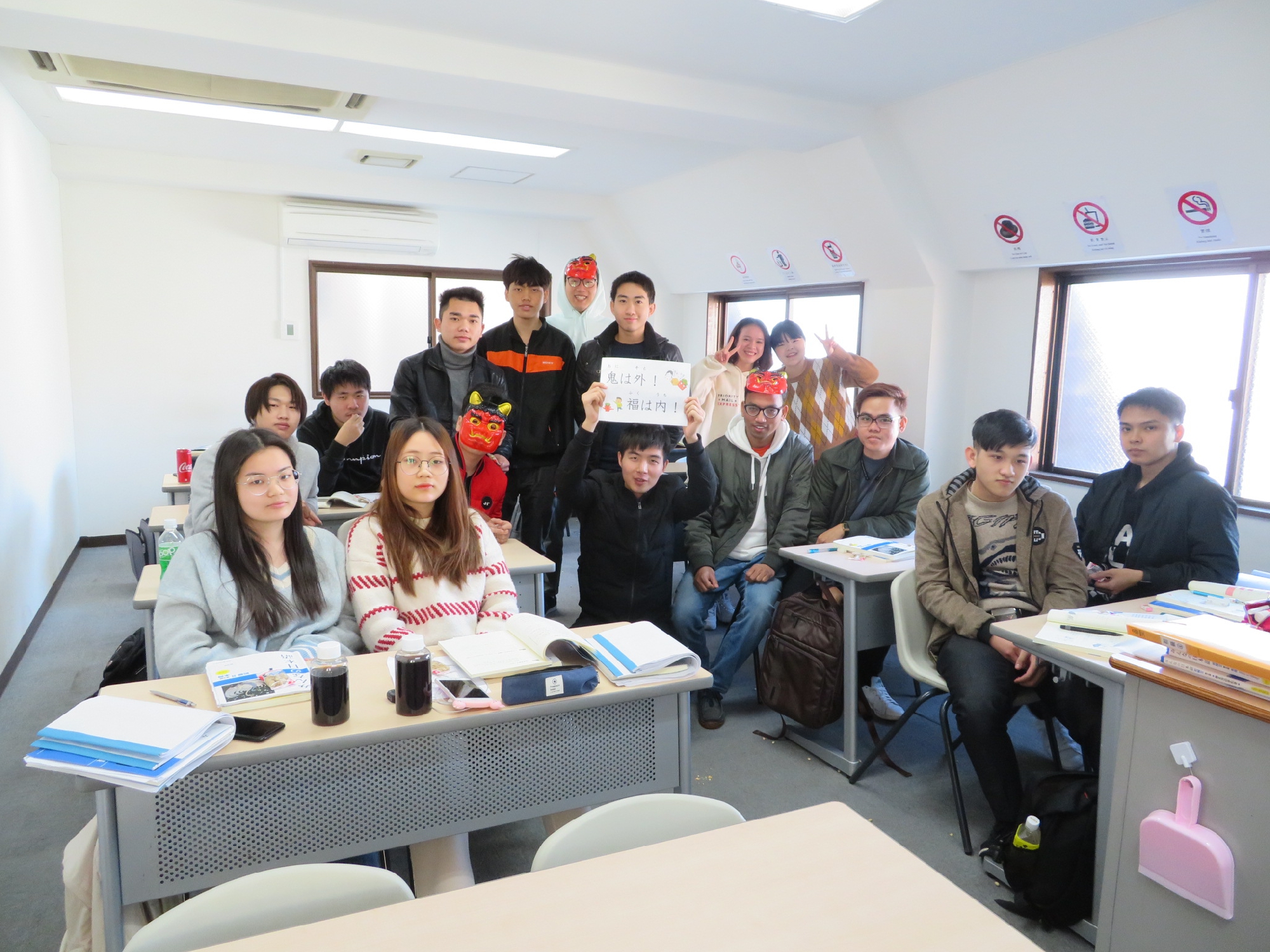 2019/2 節分・豆まき(鬼に向って豆を投げました） Setsubun: Our students enjoyed throwing beans toward demons