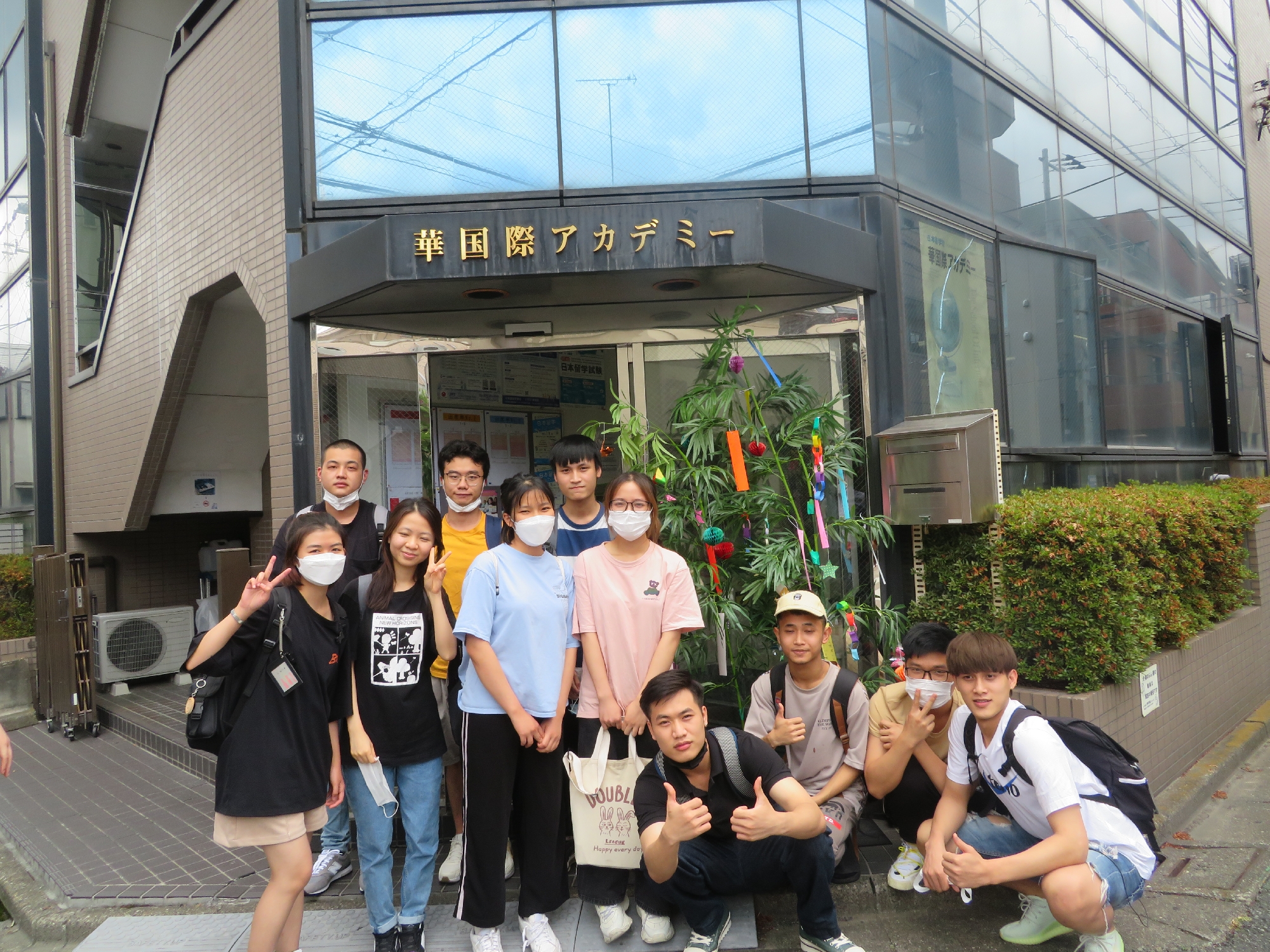 2022.07 七夕(短冊を作って笹に飾りました）Tanabata (Star festival): Our students decorated bamboo grass with card which they wrote their dreams)