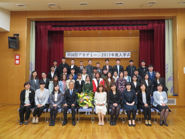 2019/4 2019年4月生が入学しました New student entered a school in April, 2019