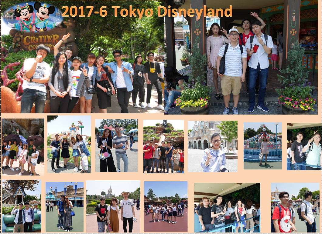 2017-6 課外授業: 東京ディズニーランド   School trip in 2017:  Tokyo Disneyland 