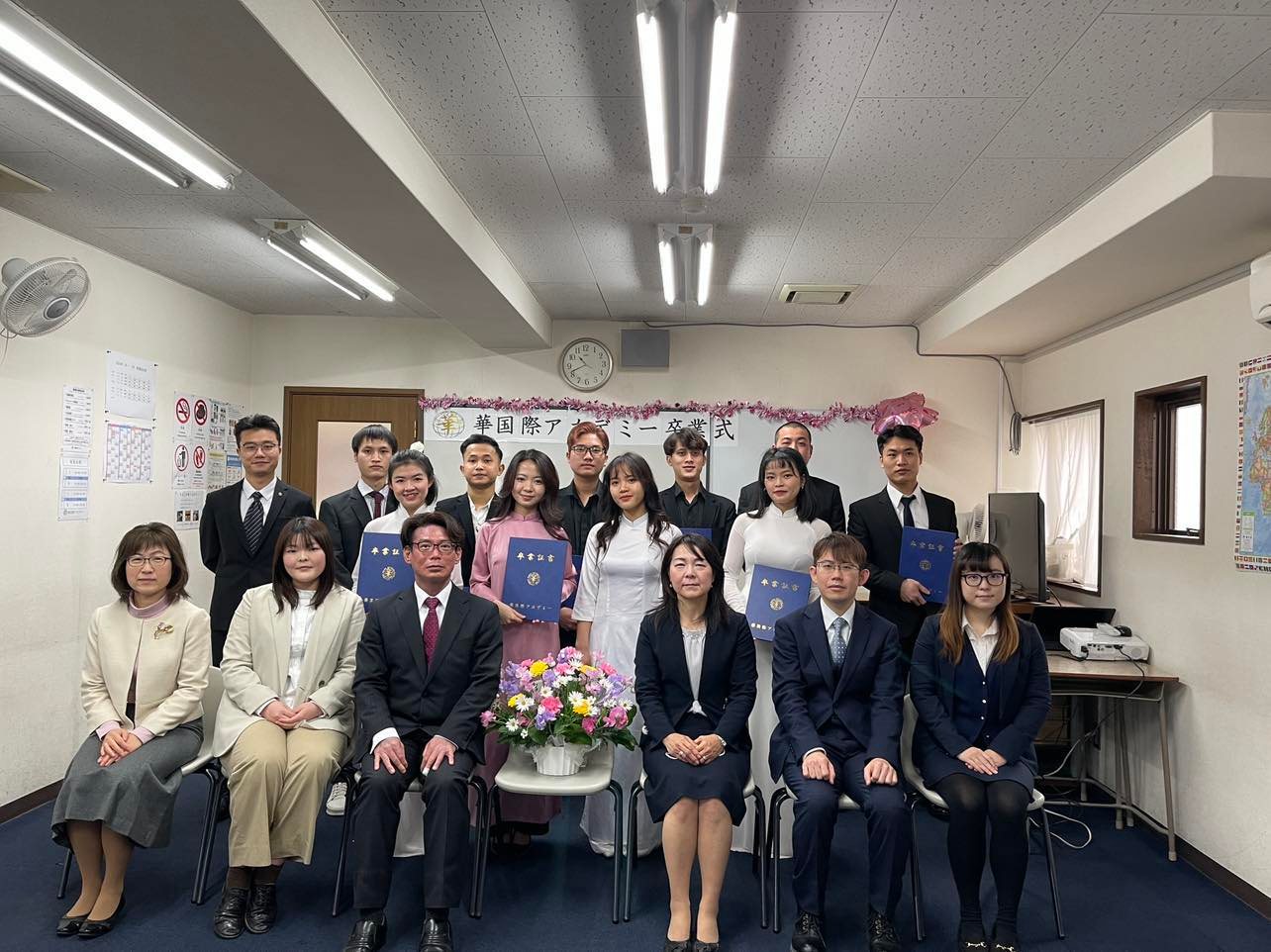 2023年3月　ご卒業おめでとうございます。Congratulations on your graduation.