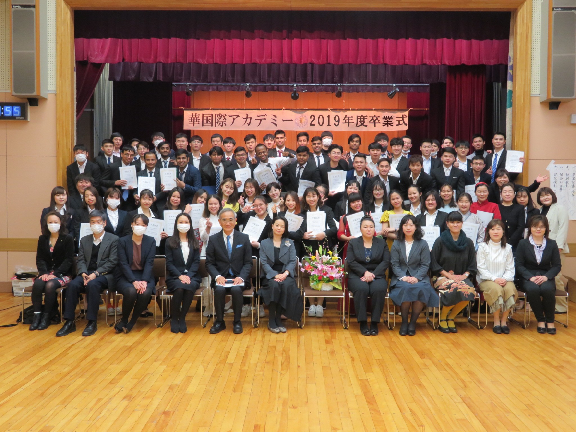 2020/03  2019年度卒業式を行いました。The graduation ceremony for the 2019 students. 