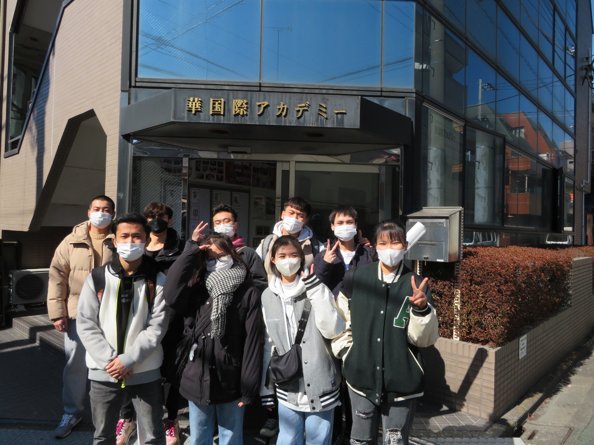 2023/02/22クラス発表会　Class presentation